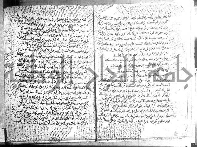 تلخيص المفتاح