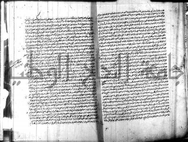 الخلاصة 