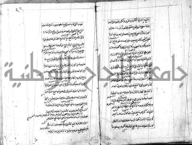 امتحان للبركوي