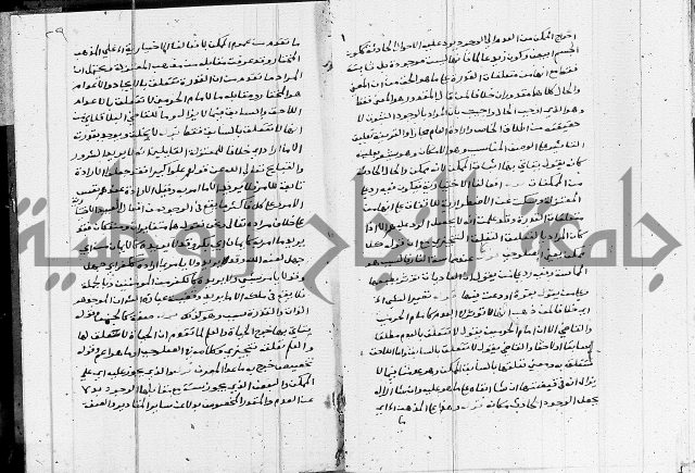 الدرديري على الهدهدي