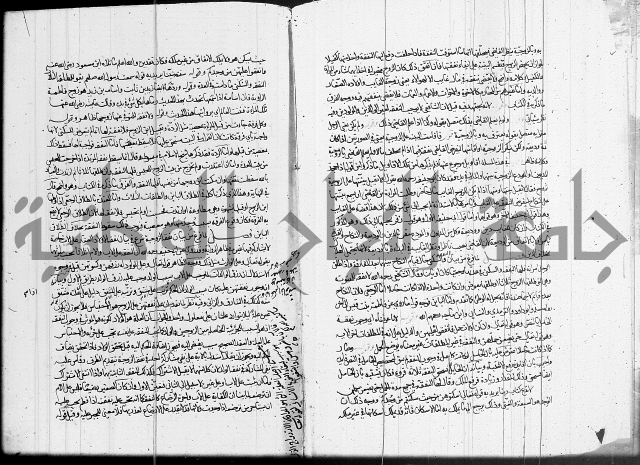 العناية في شرح الهداية 