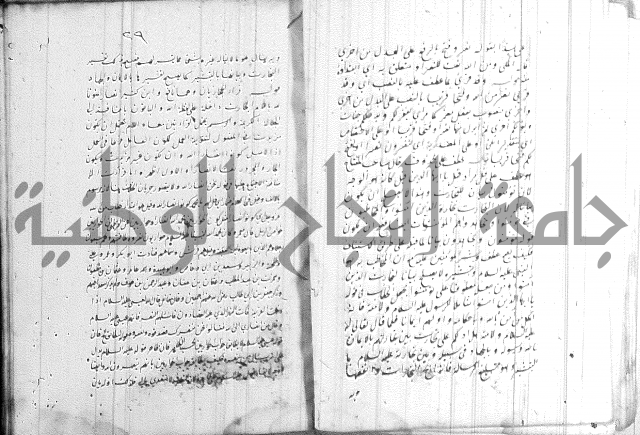 الظهار 