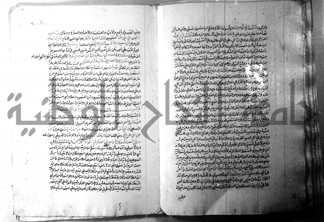 ارشاد الساري 1 