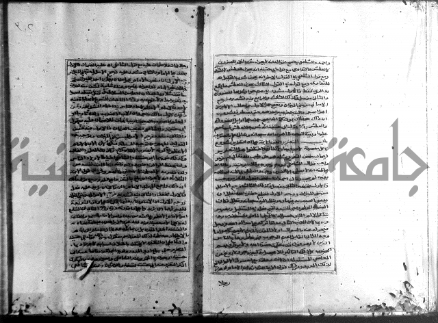 الميزان الشعرانية 