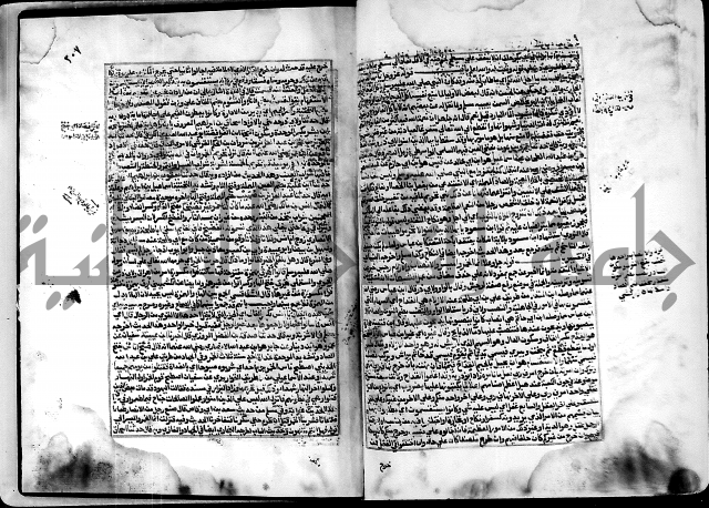 ارشاد الساري لشرح البخاري القسطلاني