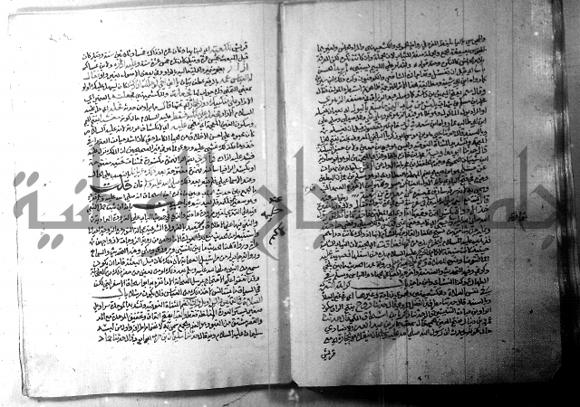 ارشاد الساري 1 