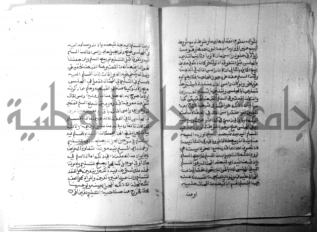 شرح منهج الطلاب 