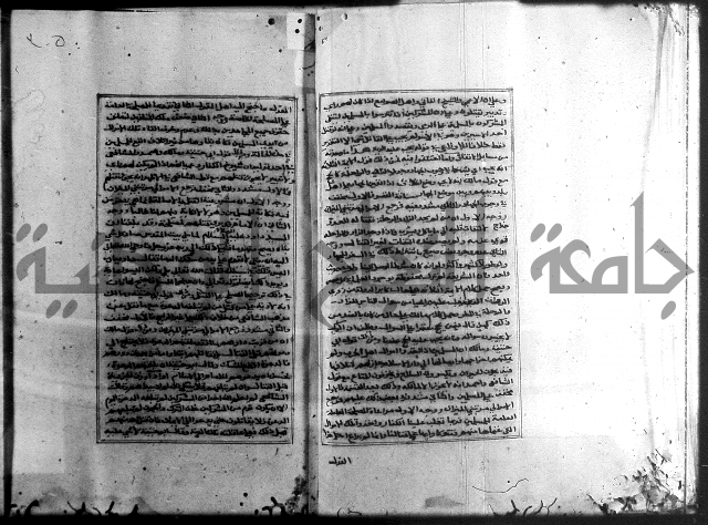 الميزان الشعرانية 