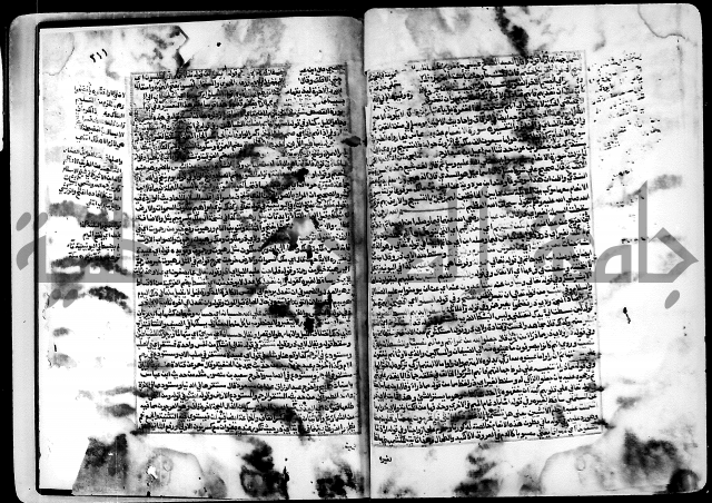 ارشاد الساري لشرح البخاري القسطلاني