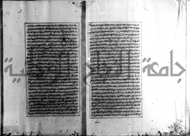 الميزان الشعرانية 