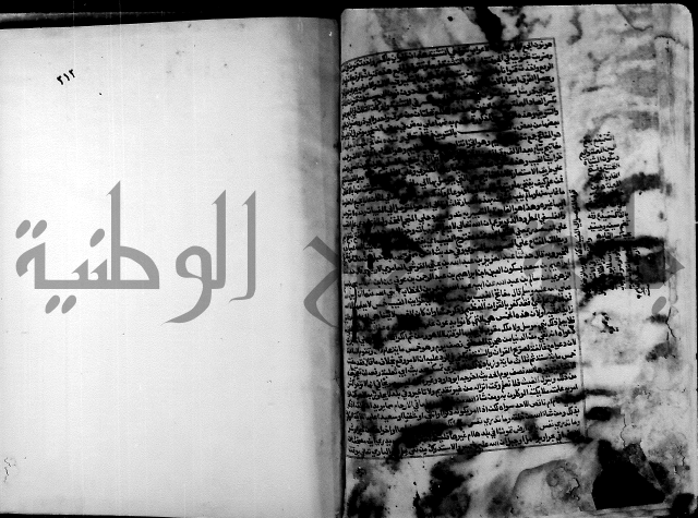 ارشاد الساري لشرح البخاري القسطلاني