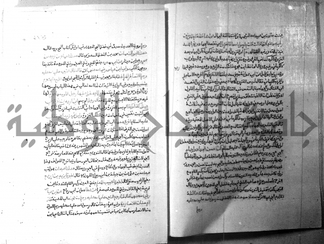 ارشاد الساري 3 