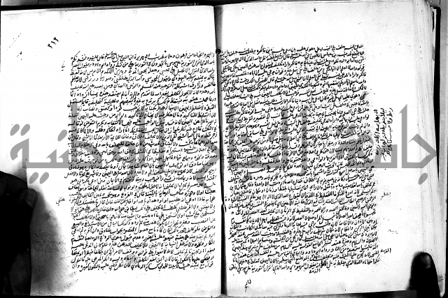 كشاف القناع عن الاقناع ج3