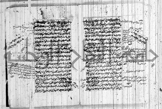 حاشية على شرح ديباجة المصباح 