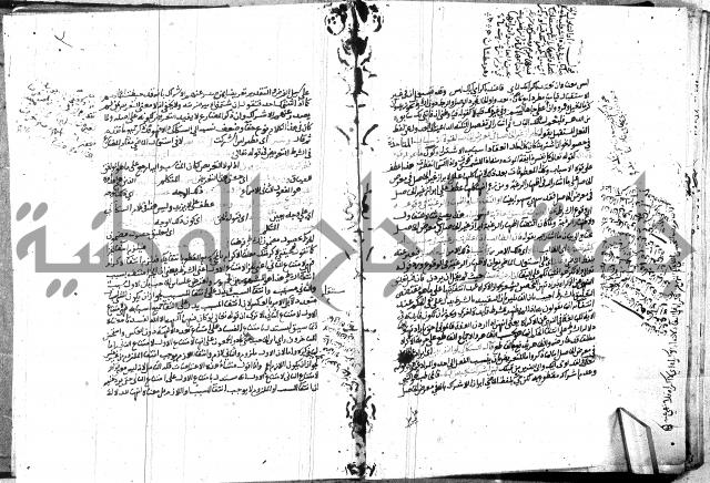 المختصر ل سعد الدين التفتازاني