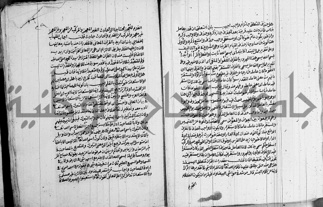 انوار الطالبين