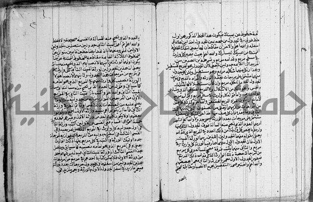 حاشية على الشنشوري