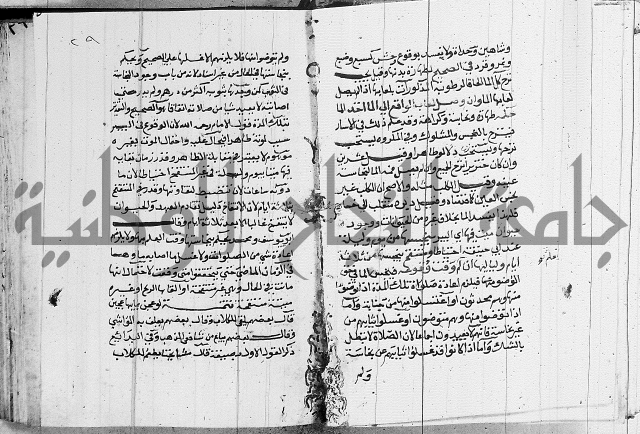 امداد الفتاح