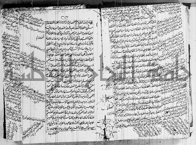 الرسالة الشمسية