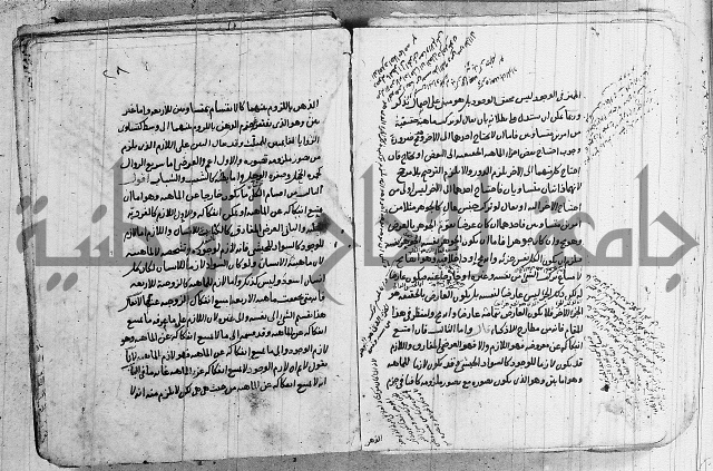 تحرير القواعد المنطقية