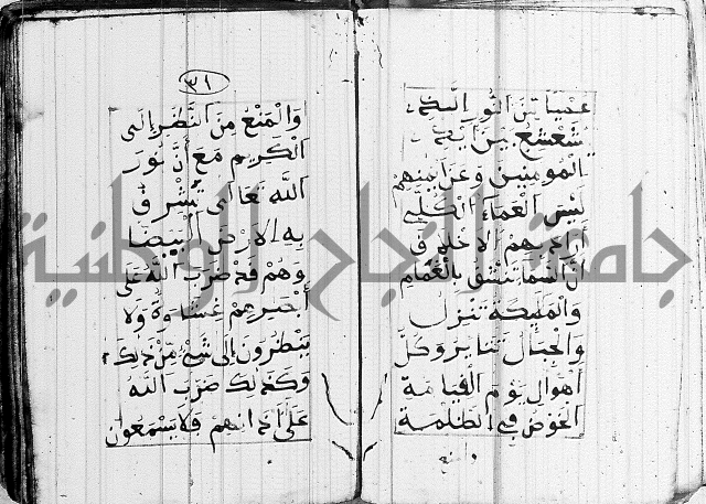 مجموع 1