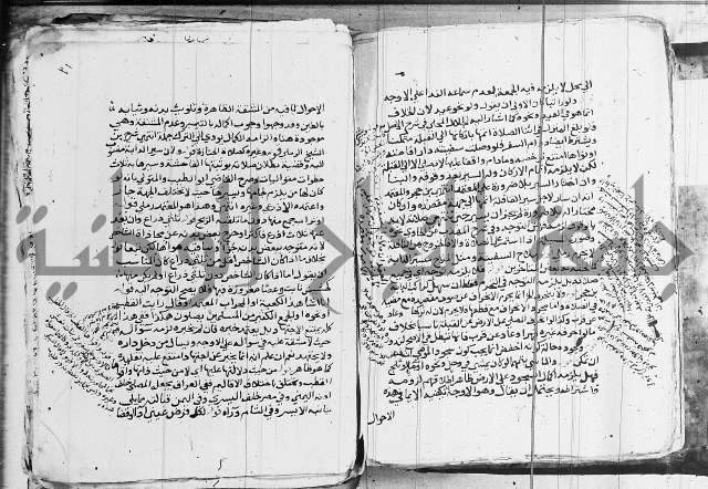 الزيادي على المنهج 