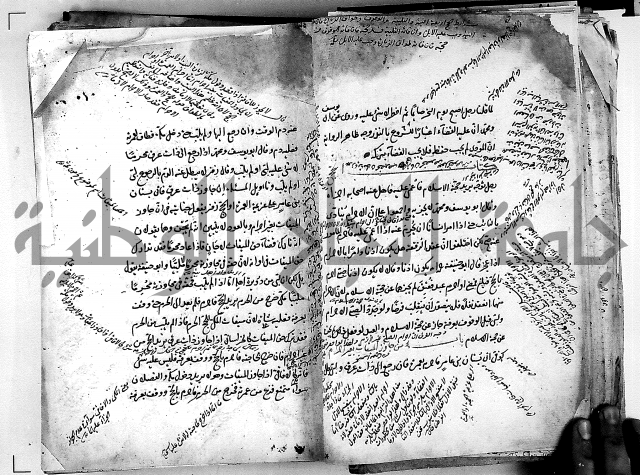 مذهب ابي حنيفة في الفقة
