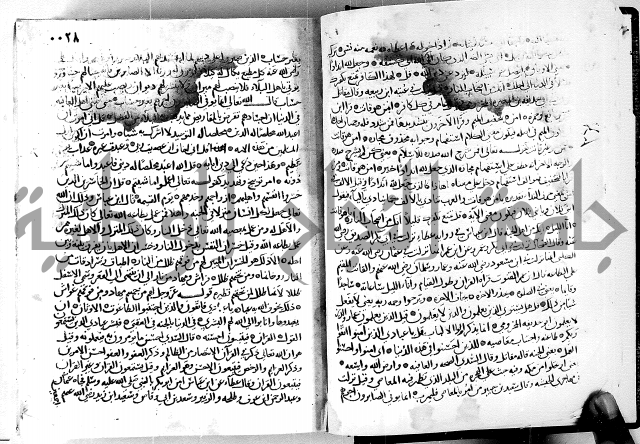 معالم التنزيل الجزء الرابع - تفسير قران 