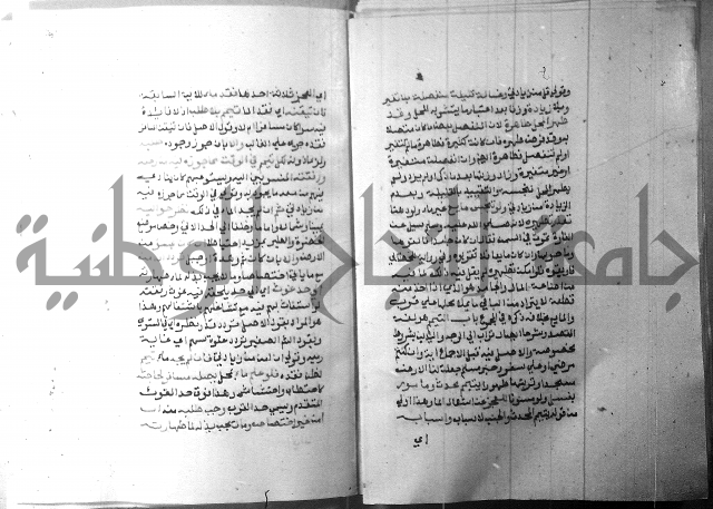 شرح منهج الطلاب 