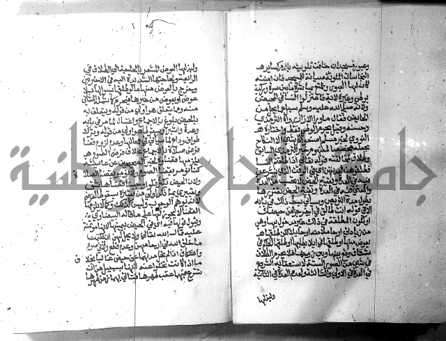 تحفة الطلاب 