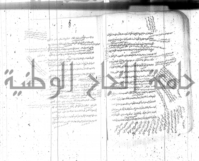 مختصر معاني