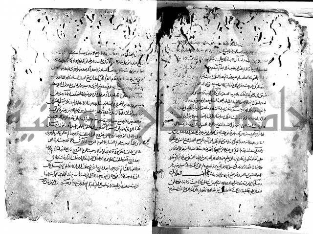 واقعات حسام الدين نعمة