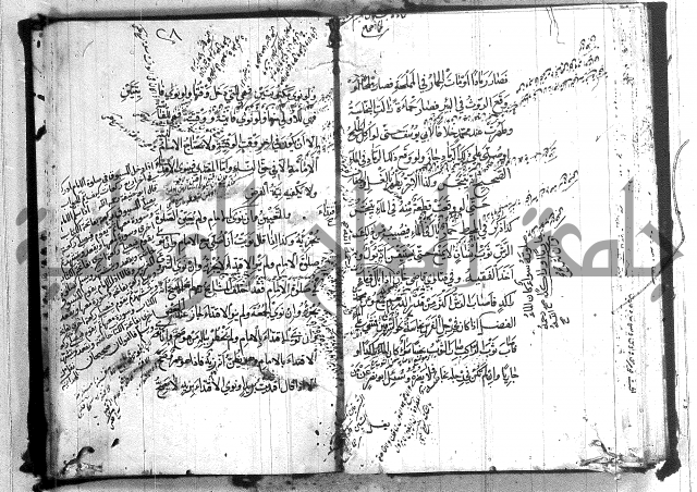 منية المصلي