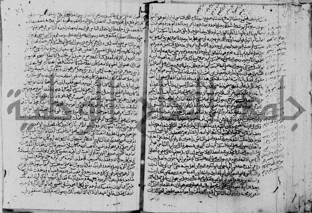 مجموع3
