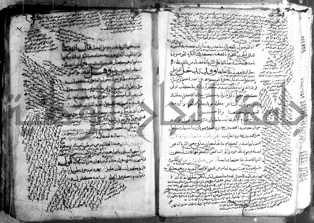 المواشح على الكافية