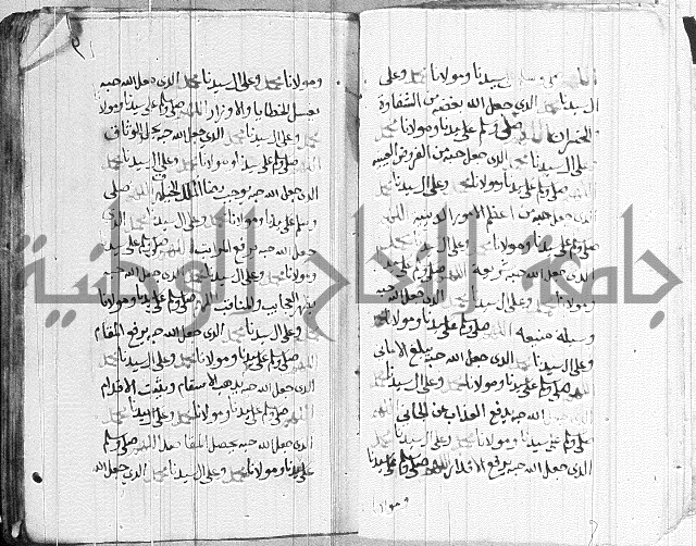 في الصلاة على النبي