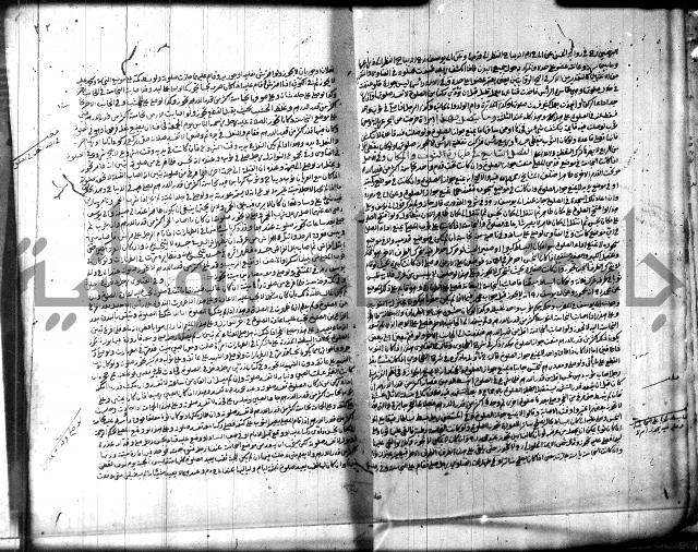 الخلاصة 