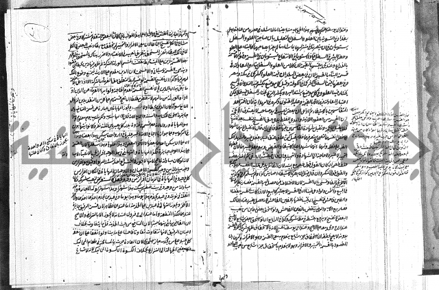 فقه حنفي