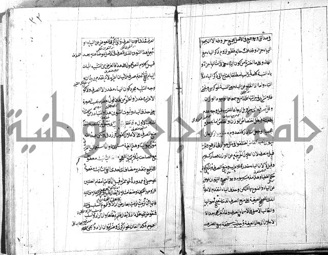 امتحان للبركوي