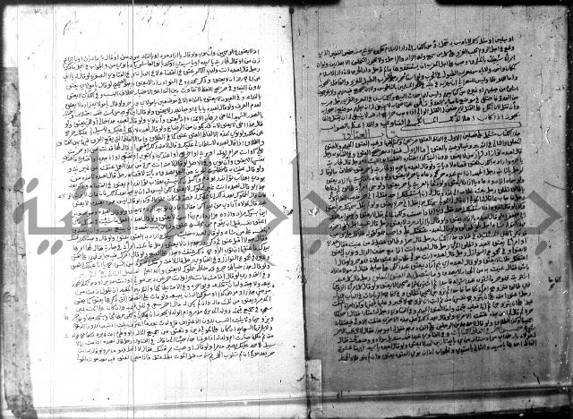 الخلاصة 