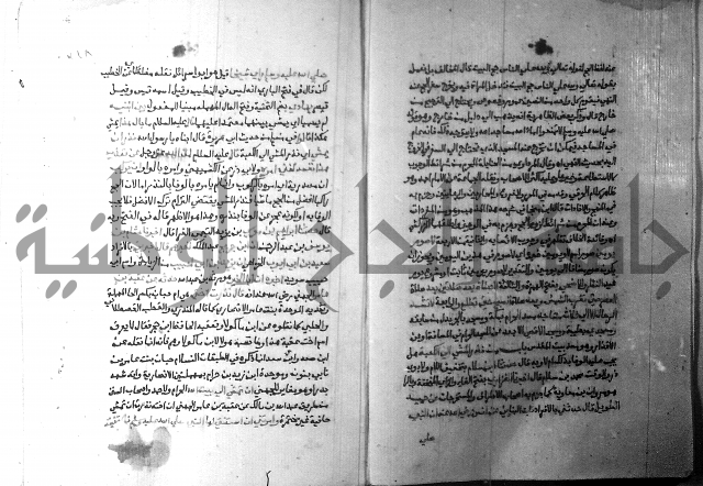 ارشاد الساري 3 