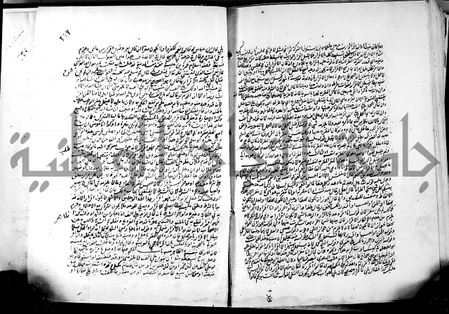 كشاف القناع عن الاقناع ج3