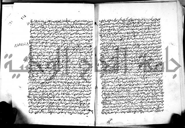 كشاف القناع عن الاقناع ج3