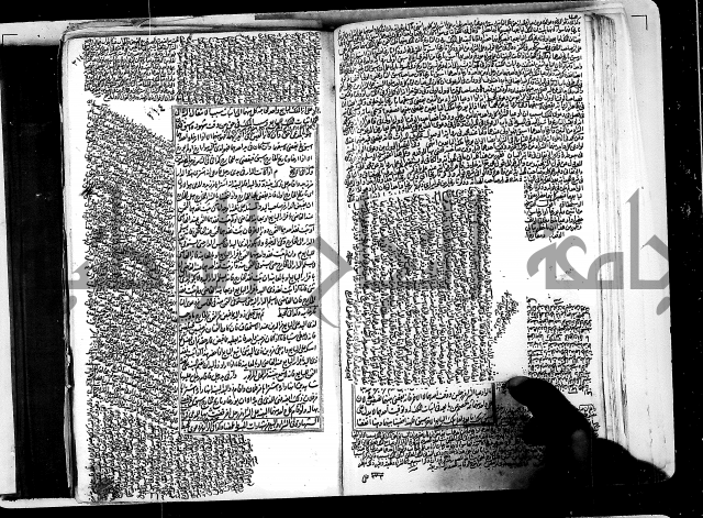 من مخطوطات الحاج نمر النابلسي 