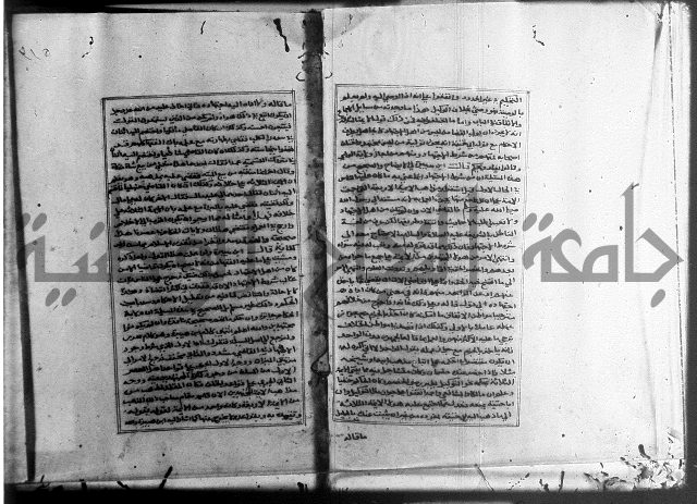 الميزان الشعرانية 