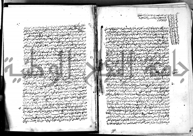 كشاف القناع عن الاقناع ج3