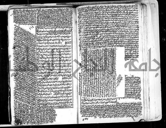 من مخطوطات الحاج نمر النابلسي 