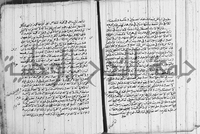 المجالس السنية