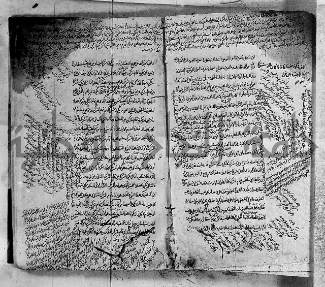 حاشية في المنطق