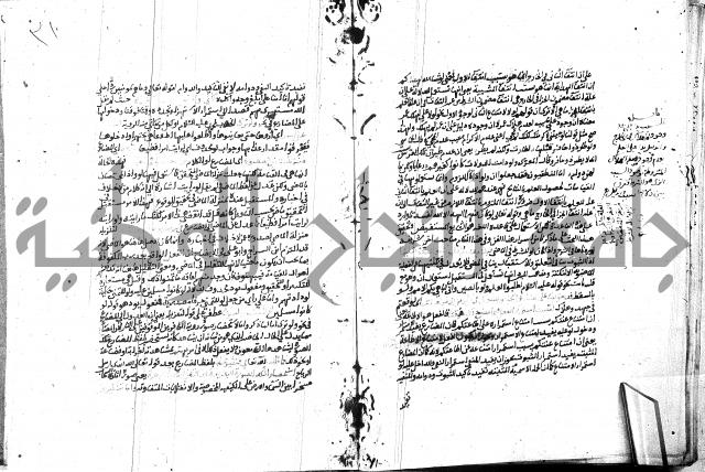 المختصر ل سعد الدين التفتازاني